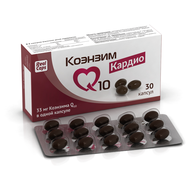 Коэнзим Q10 Кардио