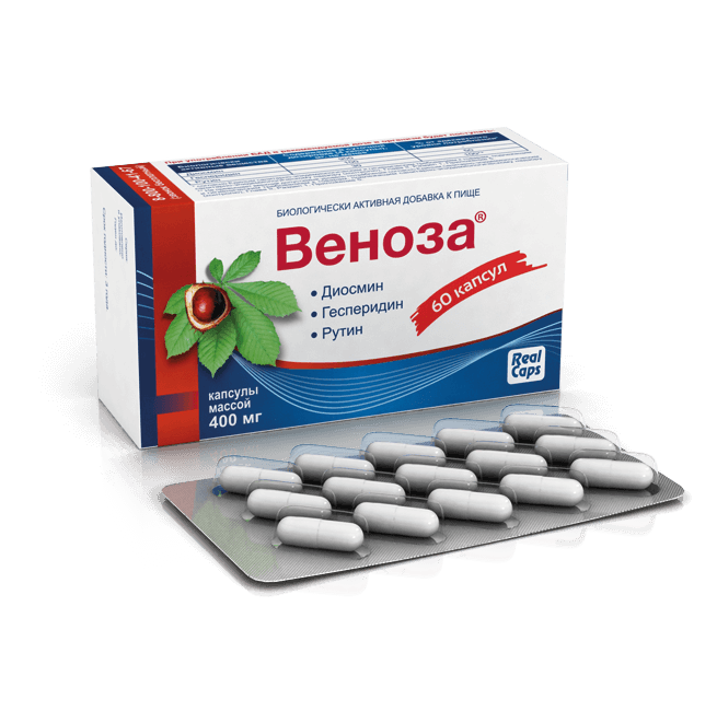 ВЕНОЗА